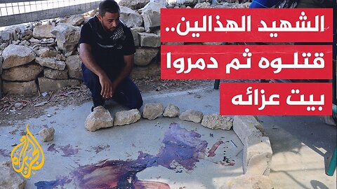 مدينة يطا بالخليل تعلن إضرابا شاملا حدادا على استشهاد شاب فلسطيني برصاص مستوطن