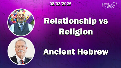 Spirit of Prophecy Sunday Service 08/03/2025