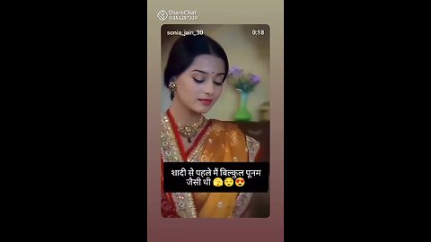 Biwi changes according to time