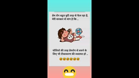 funny