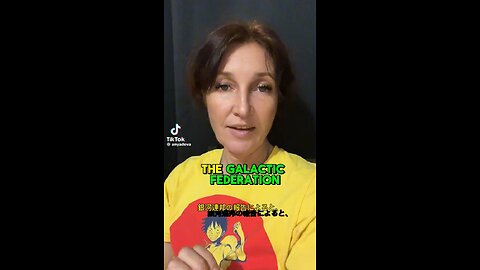 Galactic Federation Reports Autumn Equinox There Will Be A Powerful Pulse