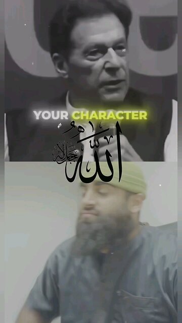 we need to search for the right way