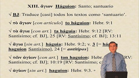 Háguion / Voces bíblicas originales