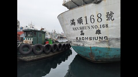 Kaohsiung Ch'ien-Chen Fishing Harbor 🇹🇼 (2025-04)