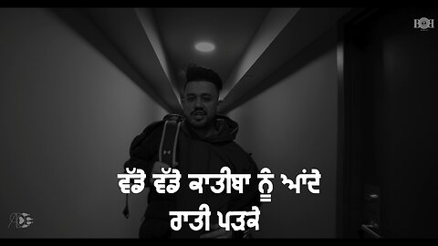 ਡੀ ਪੈਕ - ਵਿਦਿਆਰਥੀ ‼️