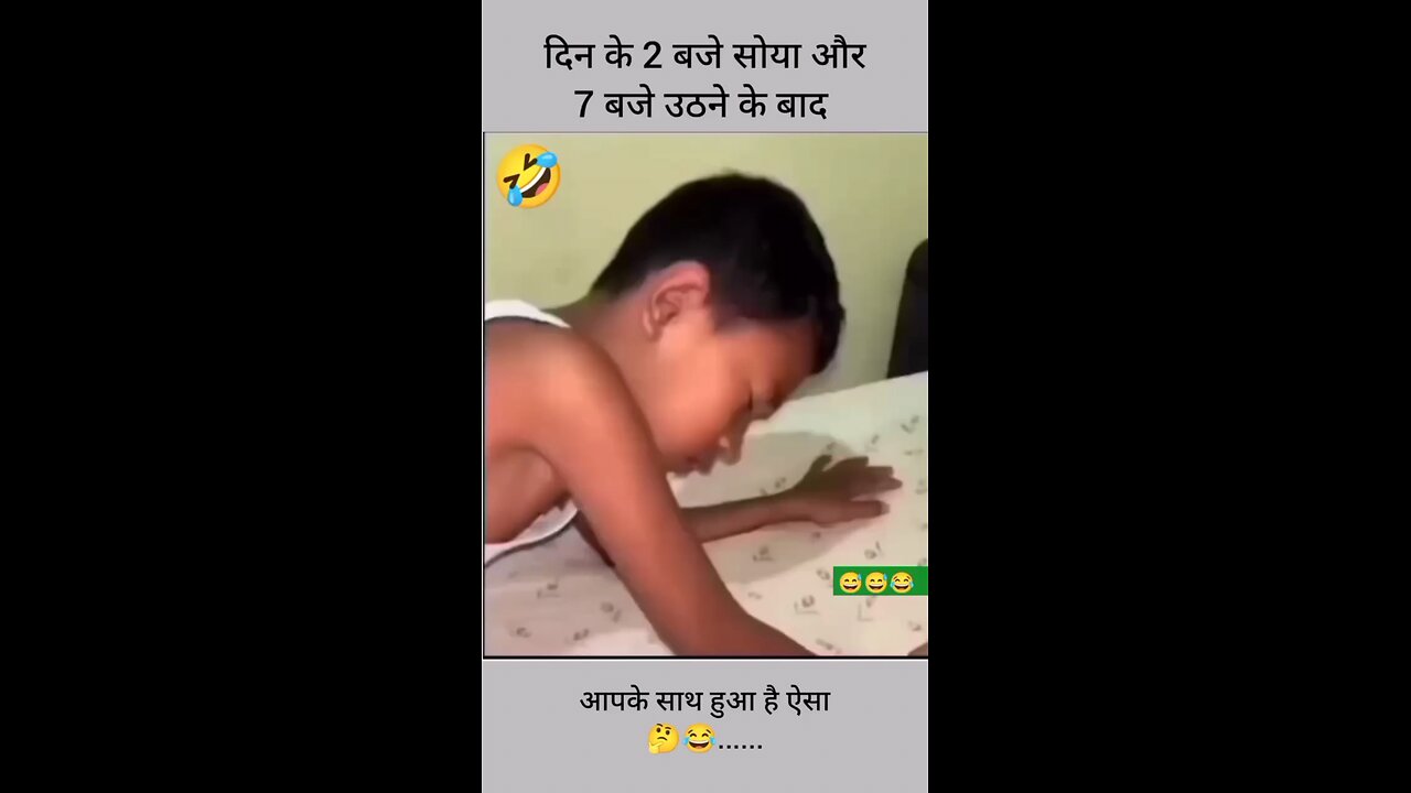 SCHOOL BOY WAKE UP AT 2am || funny video