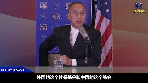 #七言妙语 第75期：社保基金黑幕：96%都进了谁的口袋？ 「 医疗制度冷血逻辑 」中国的社保基金第一天定的是什么制度?大病等死，小病分级。药和病要分开，治你的病，就是长期吃药的，那个