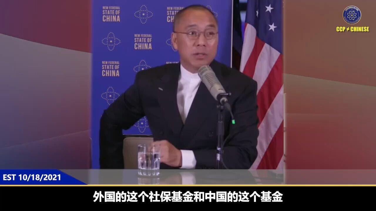 #七言妙语 第75期：社保基金黑幕：96%都进了谁的口袋？ 「 医疗制度冷血逻辑 」中国的社保基金第一天定的是什么制度?大病等死，小病分级。药和病要分开，治你的病，就是长期吃药的，那个