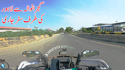 Islamabad To Lahore || Crossing Gujranwala || S-7/EP-74 || SOLO || Watch In HD 4K || Urdu/Hindi