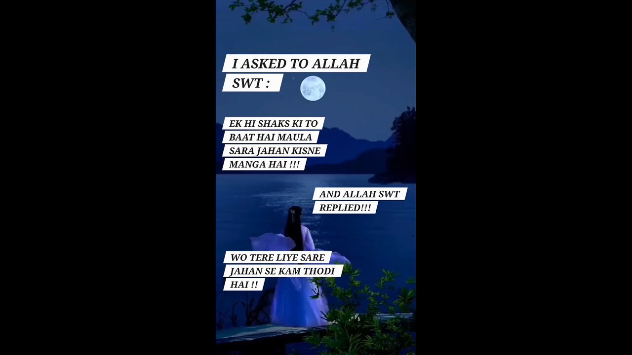 Allah never reject our dua he answer it all in different ways 🤲