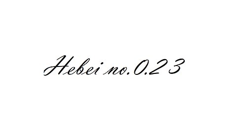 Hebei no.0.23