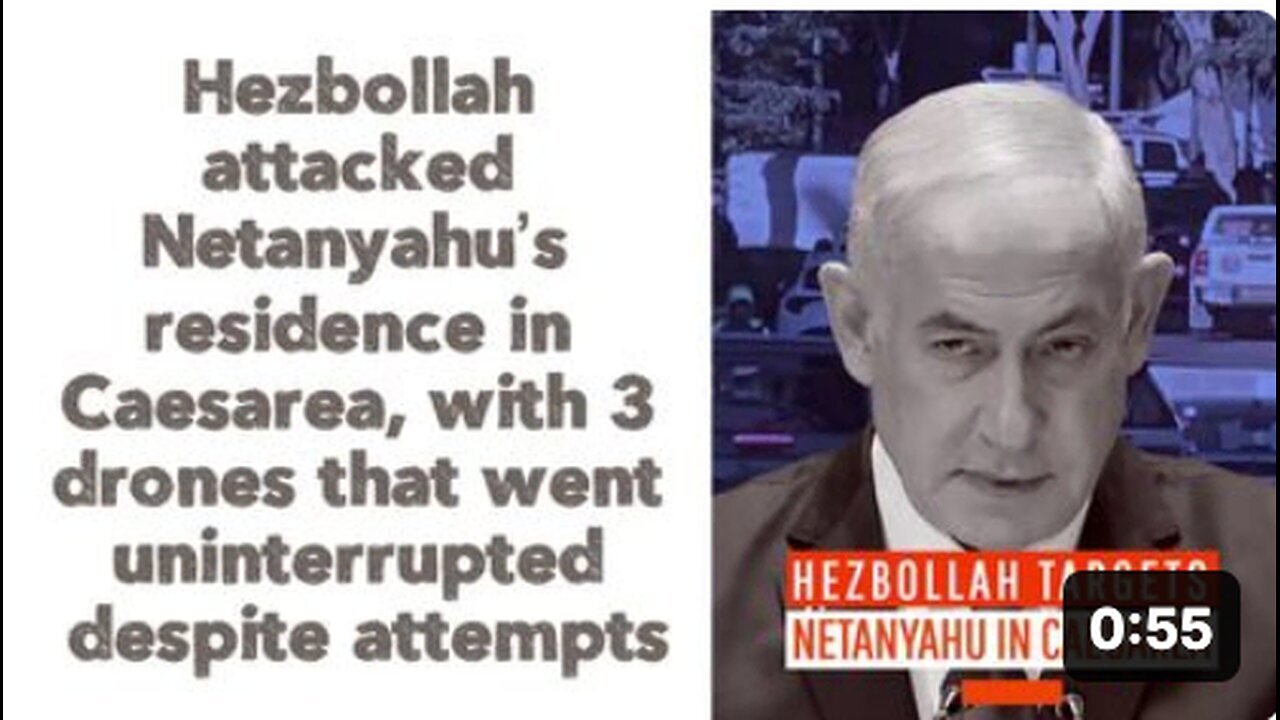 "Three Drones from Hezbollah Attack Netanyahu’s Residence in Caesarea"