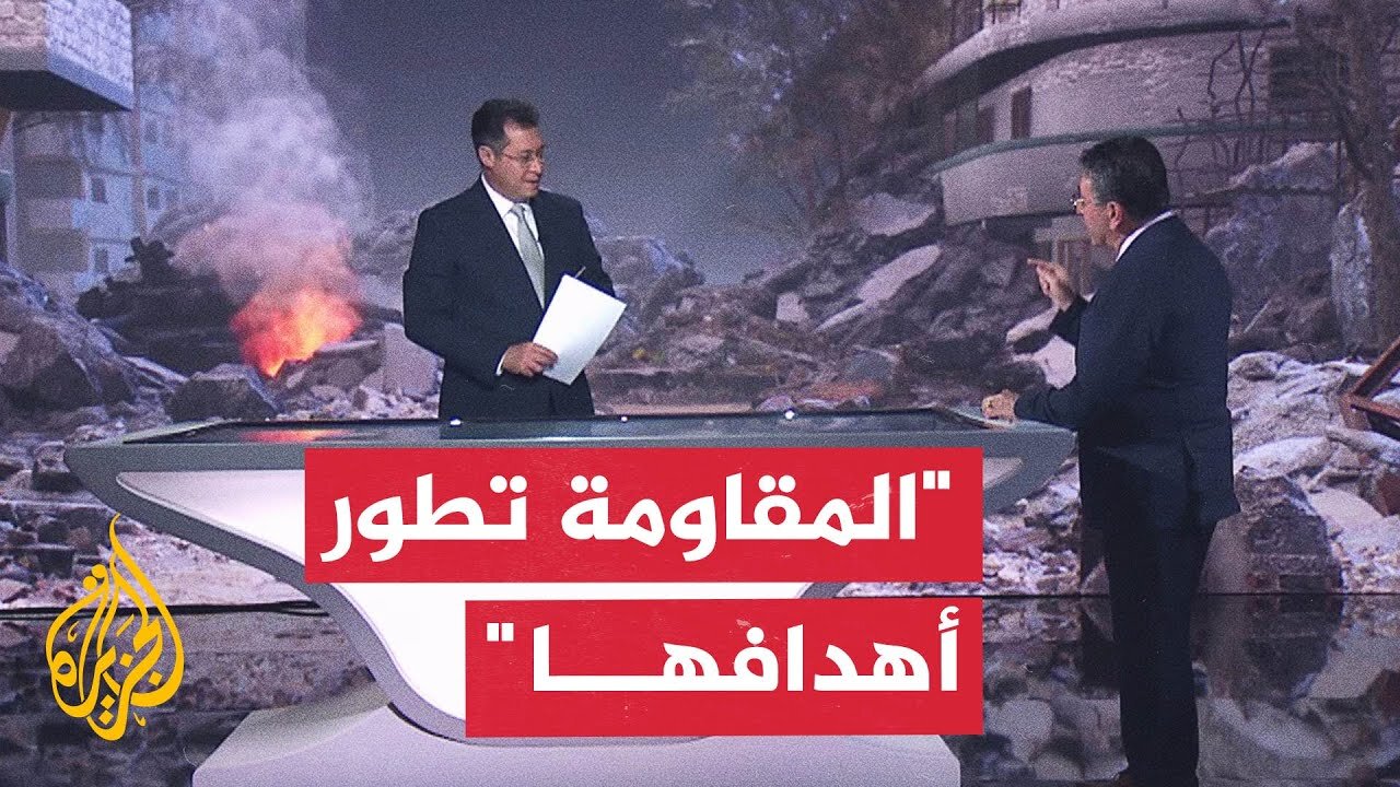 نافذة عسكرية تحلل عملية المقاومة ضد قوات الاحتلال في جباليا
