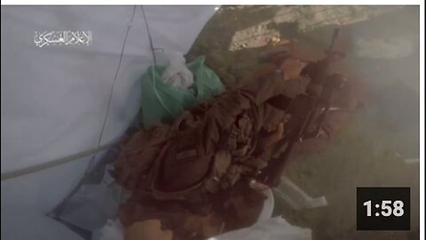 "Hamas Attacks IDF Position in Eastern Gaza Strip's Juhr al-Dik Area"