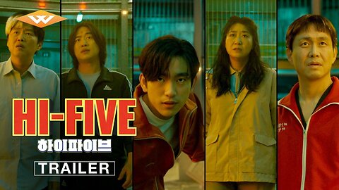 HI-FIVE Official Trailer (2025)