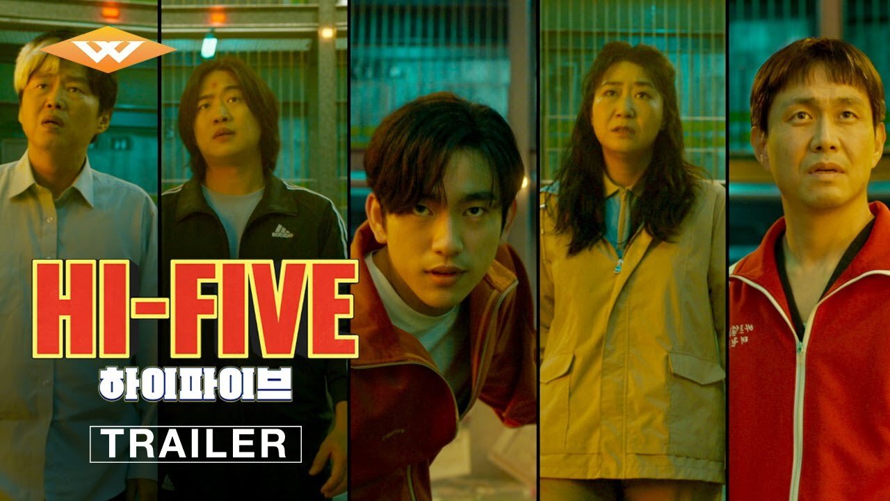 HI-FIVE Official Trailer (2025)
