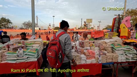 Ayodhya- Ram Ki Paidi राम की पैडी (Part-3 of 3)
