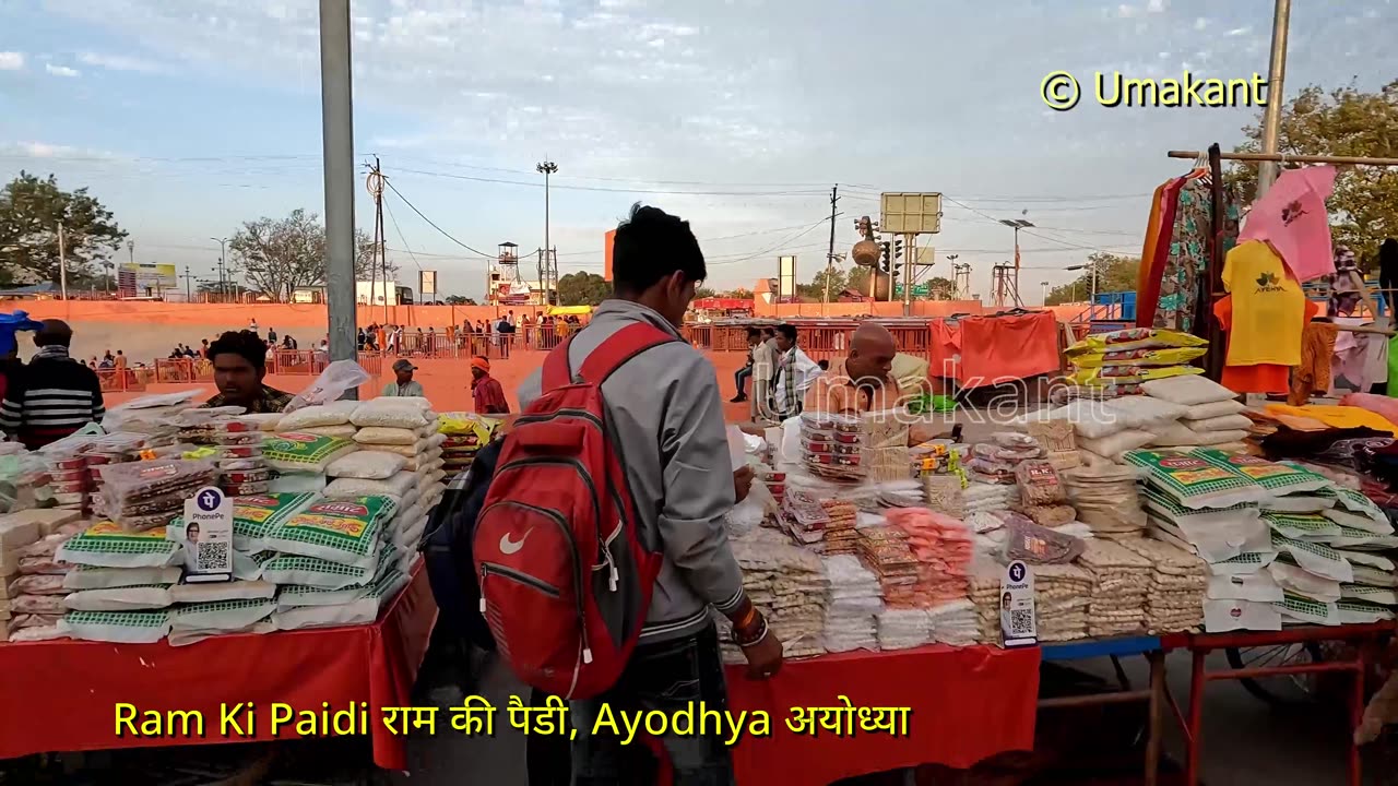 Ayodhya- Ram Ki Paidi राम की पैडी (Part-3 of 3)
