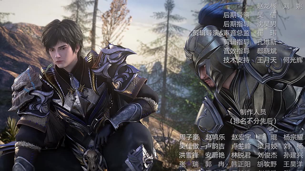 purple river s2 ep 18