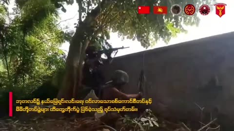 🔥⚔️ Myanmar War | Student Armed Forces Clash with Junta in Budalin | RCF