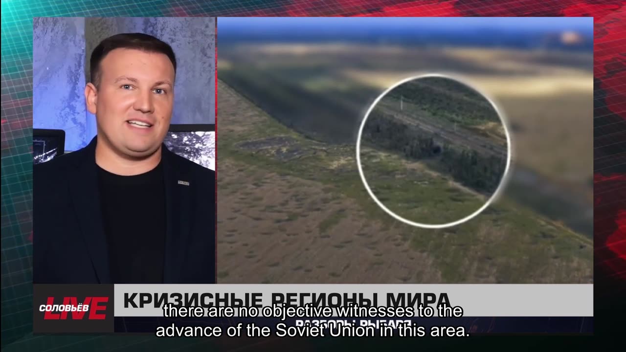 🇷🇺 🧐 🎣 Rybar War Events Review (9/22/2025)