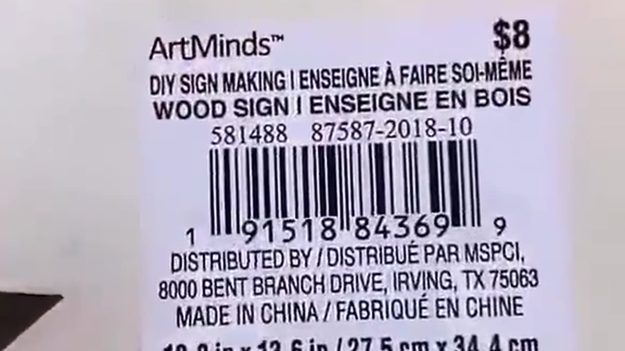 American. Products. are. made in China.