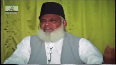 Muntkhab Nisab (In Detail 1993) Surah Furqan Last Ruku (1/4) By Dr Israr Ahmed | 57/193