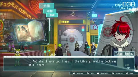 HUNDRED LINE -The Last Defense Academy Part 36 #RumbleGaming #VisualNovel #hundred_line