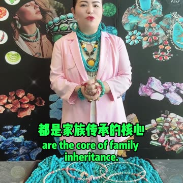 20251016-13 Tibetan Wedding Jewelry Hides Inheritance Secrets