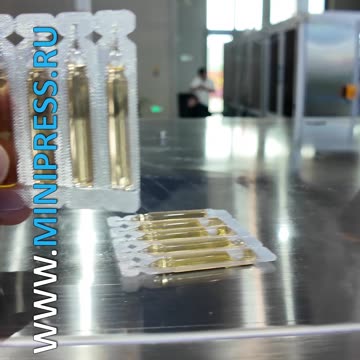 Minipress.ru Машина упаковки лосьонов в фармацевтические тюбики