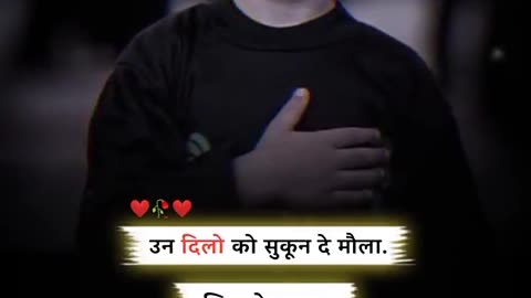 Sad video shayri