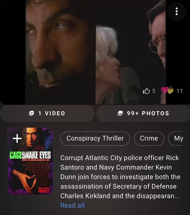 THE 1998 SNAKE EYES MOVIE DECODED