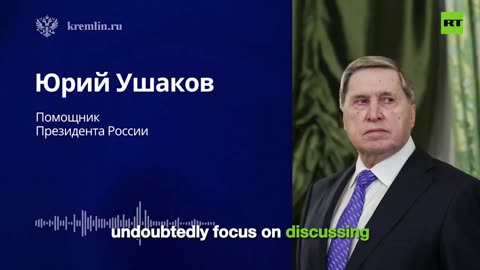 💥🌎 Ukraine Russia War | Putin & Trump to Meet in Alaska | RCF