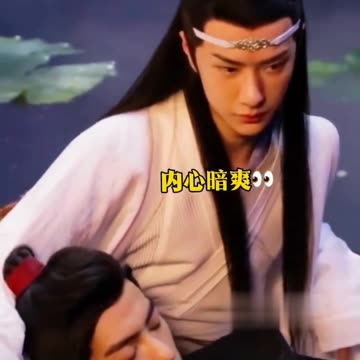 That Line Had Layers—Are You Sure This Was Just Acting?