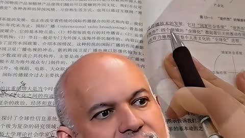 O livro BÍBLIA, faz algum sentido pra você?