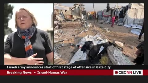 Israeli army begins Gaza City takeover