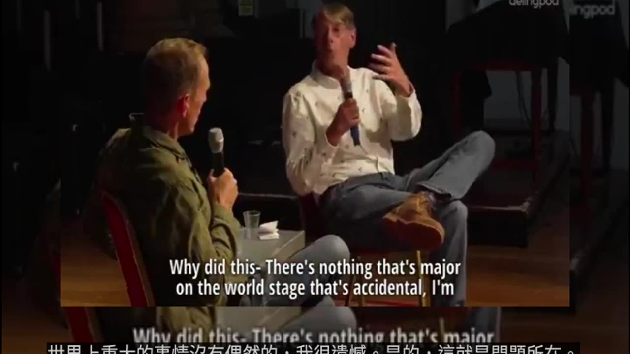 伊維菌素：最強效的生育毒素之一，麥克耶頓博士解讀