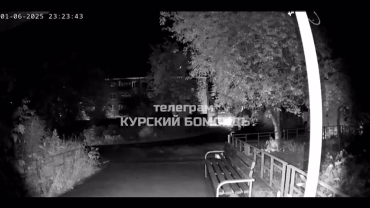 Drone attack