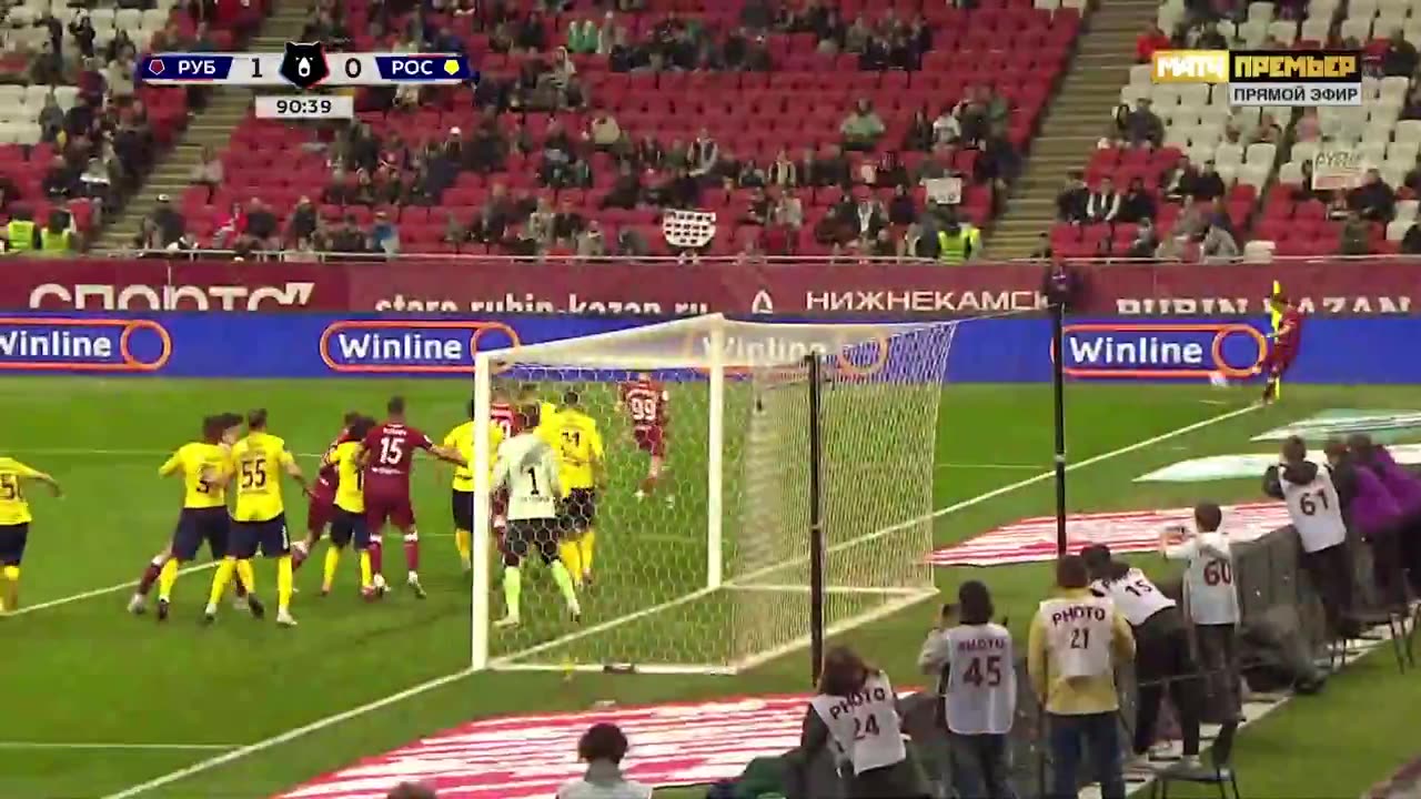 Mirlind Daku realizon në minutat e fundit dhe i jep fitore Rubin Kazanit