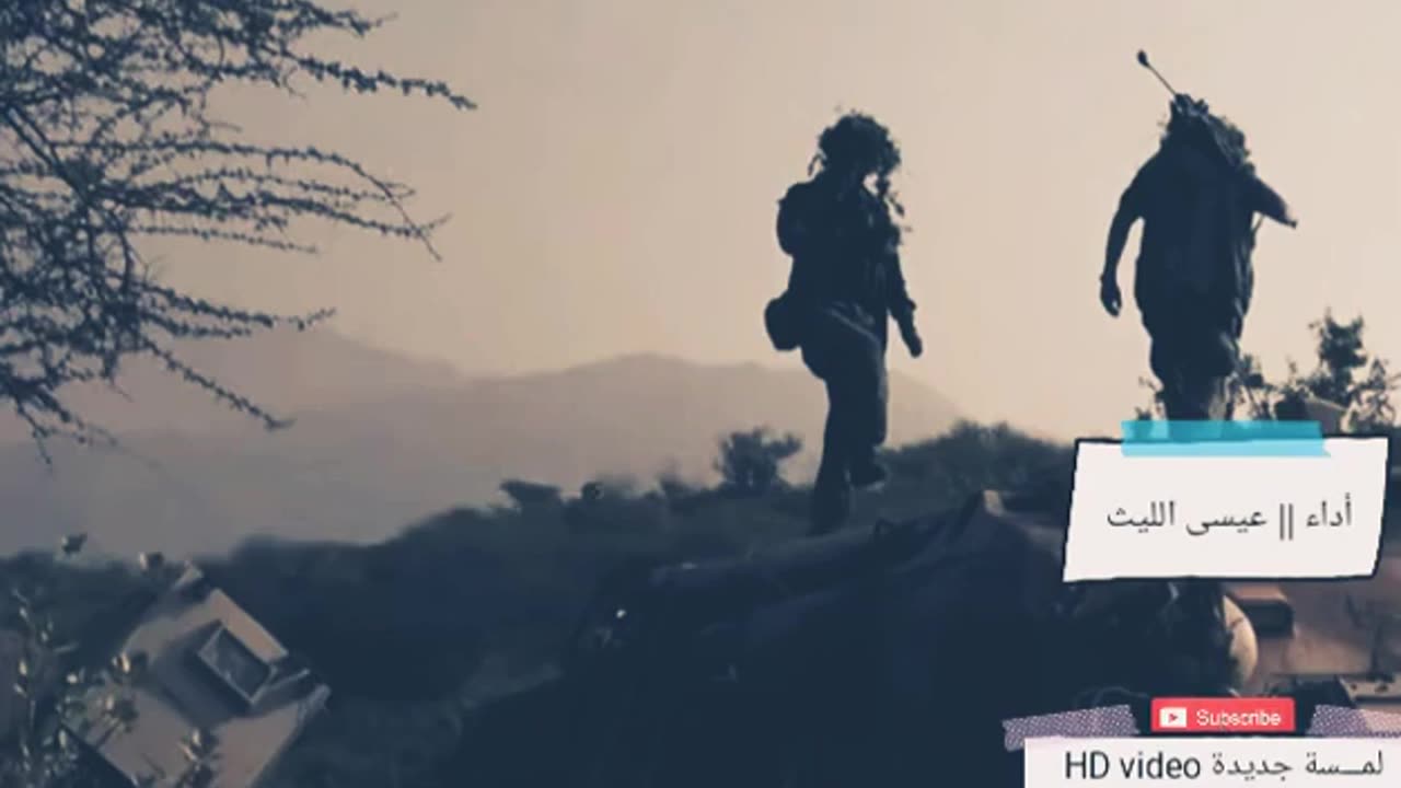 Long Live The Houthi