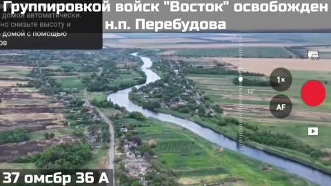 Units of the Group of Forces East Liberated the Settlement of Perebudova