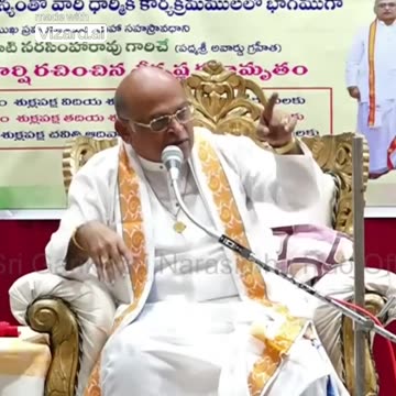 శ్రీకృష్ణ కర్ణామృతం Part 2 15