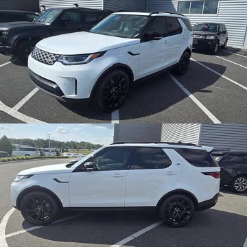 2025 Land Rover Discovery