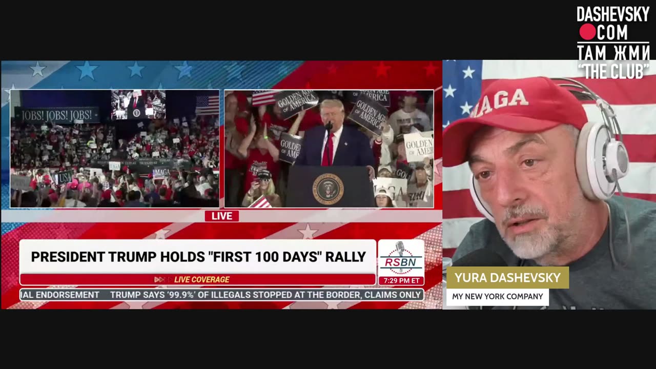 2968 LIVE ПОПЫТКА ПЕРЕВОДА: 100 ДНЕЙ 100! ПРЕЗИДЕНТ ТРАМП В WARREN, MI