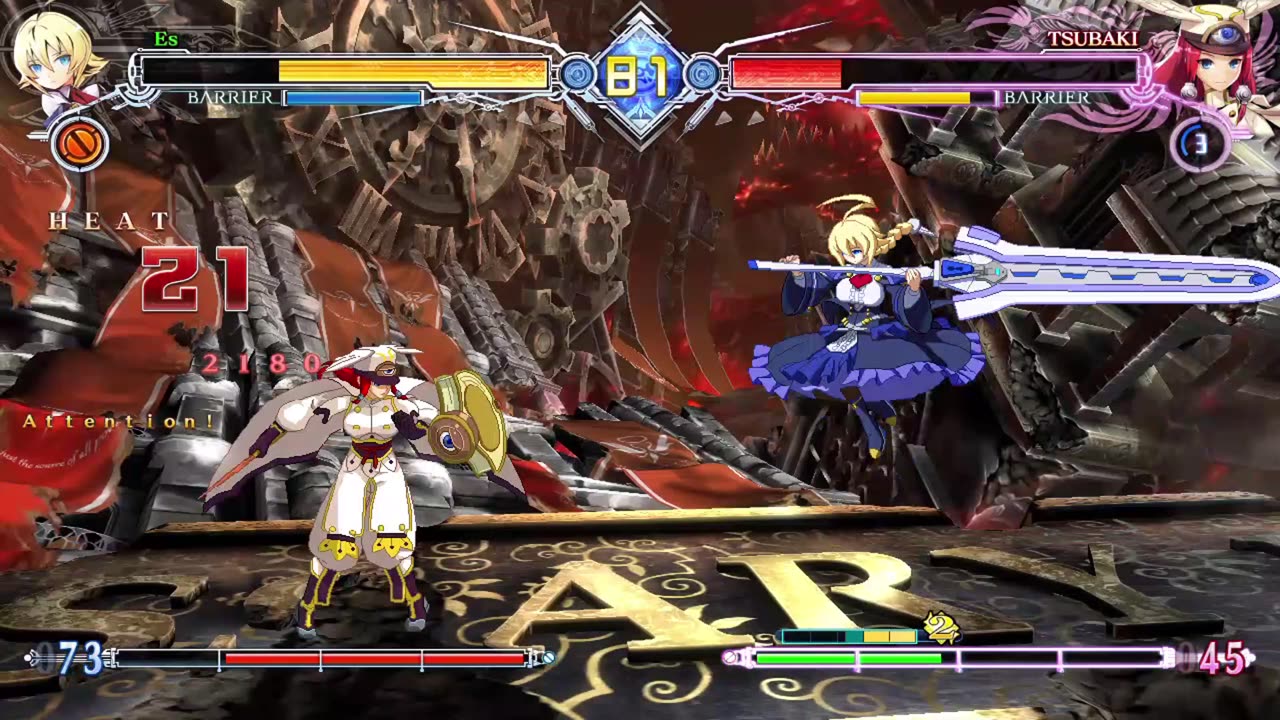 Es vs Tsubaki