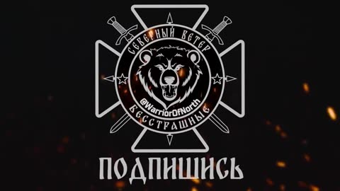 🚁🔥 Ukraine Russia War | Lancet Drones Strike Ukrainian Howitzer in Sumy | RCF
