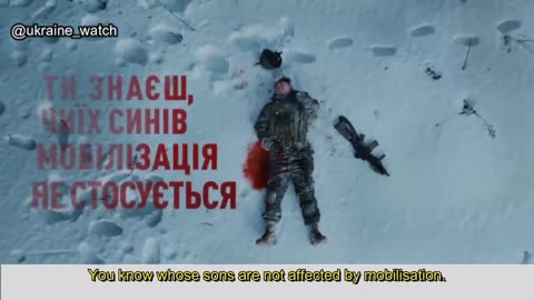 Ουκρανια και στρατολόγηση - δύο διαφορετικοί κόσμοι