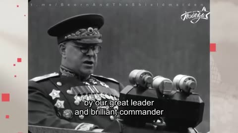 Victory Parade in Moscow on June 24, 1945 - Georgy Zhukov's speech and the Anthem
