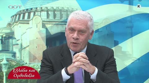 ΜΙΛΤΙΑΔΗΣ ΒΙΤΑΛΗΣ 14/03/24