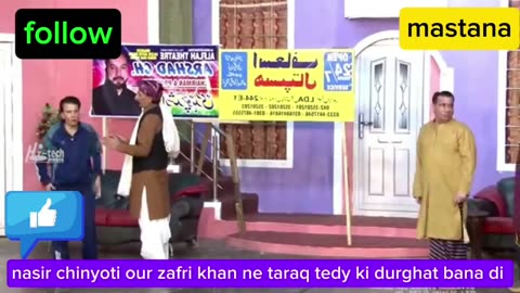 chinyoti ne taraq tedy ki band baja di